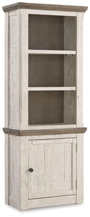 Havalance Right Pier Cabinet - Furniture Now (CA)