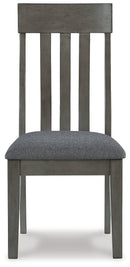Hallanden Dining Chair - Furniture Now (CA)