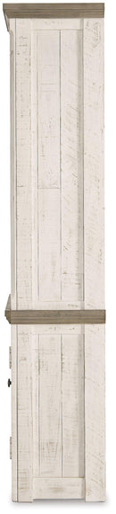 Havalance Left Pier Cabinet - Furniture Now (CA)