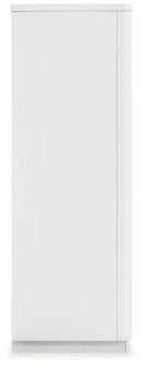 Chalanna Chest of Drawers - Furniture Now (CA)