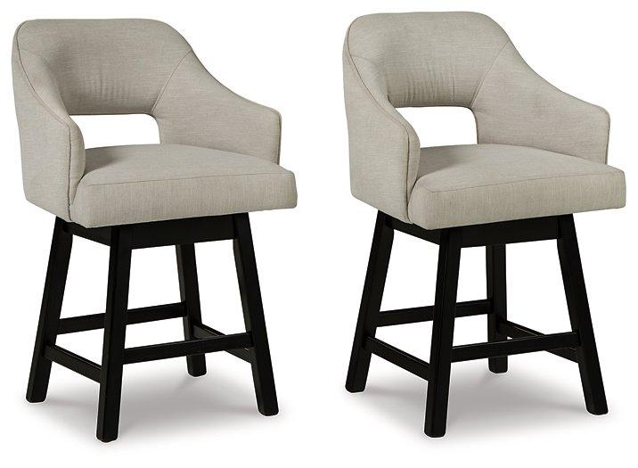 Tallenger Bar Stool Set - Furniture Now (CA)