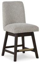 Burkhaus Counter Height Barstool - Furniture Now (CA)