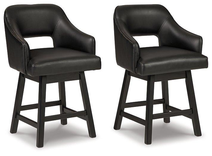 Tallenger Bar Stool Set - Furniture Now (CA)