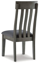 Hallanden Dining Chair - Furniture Now (CA)