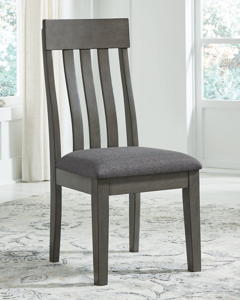 Hallanden Dining Chair - Furniture Now (CA)