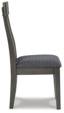 Hallanden Dining Chair - Furniture Now (CA)