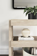 Blariden Shelf Accent Table - Furniture Now (CA)