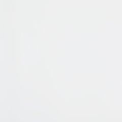 Binterglen Chest of Drawers - Furniture Now (CA)