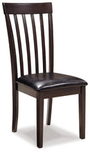 Hammis Dining Chair Set - Furniture Now (CA)