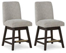 Burkhaus Counter Height Barstool - Furniture Now (CA)