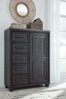 Foyland Door Chest - Furniture Now (CA)