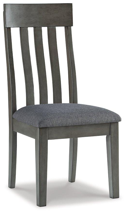 Hallanden Dining Chair - Furniture Now (CA)