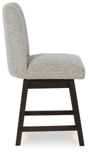 Burkhaus Counter Height Barstool - Furniture Now (CA)