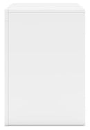 Binterglen Nightstand - Furniture Now (CA)