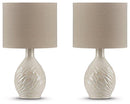 Garinton Lamp Set - Furniture Now (CA)