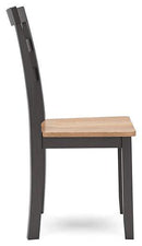 Gesthaven Dining Chair - Furniture Now (CA)