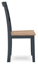 Gesthaven Dining Chair - Furniture Now (CA)