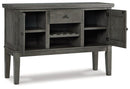 Hallanden Dining Server - Furniture Now (CA)