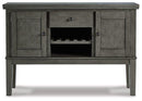 Hallanden Dining Server - Furniture Now (CA)