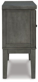 Hallanden Dining Server - Furniture Now (CA)