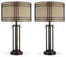 Hanswell Lamp Set - Furniture Now (CA)