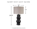 Kerbert Lamp Set - Furniture Now (CA)