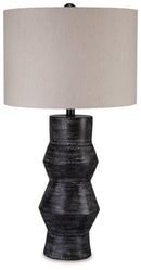 Kerbert Lamp Set - Furniture Now (CA)