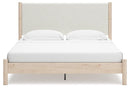 Cadmori Upholstered Bed - Furniture Now (CA)