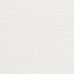 Aprilyn Dresser - Furniture Now (CA)