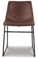 Centiar Dining Chair - Furniture Now (CA)