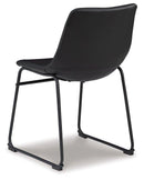 Centiar Dining Chair - Furniture Now (CA)