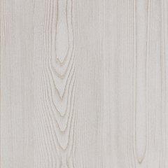 Altyra Dresser - Furniture Now (CA)