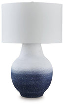 Dashland Table Lamp - Furniture Now (CA)