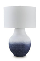 Dashland Table Lamp - Furniture Now (CA)