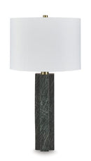 Keegan Table Lamp - Furniture Now (CA)