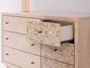 Arloster Dresser - Furniture Now (CA)