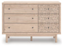 Arloster Dresser - Furniture Now (CA)