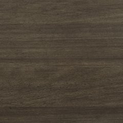 Arkenton Nightstand - Furniture Now (CA)