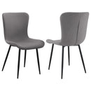 Horizon Side Chairs - Furniture Now (CA)