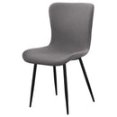 Horizon Side Chairs - Furniture Now (CA)