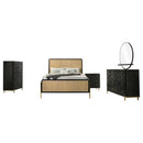 Arini 5 Pc Bedroom Set - Furniture Now (CA)