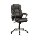 Kaffir Adjustable Height Office Chair Dark Brown and Silver - Furniture Now (CA)
