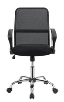 Gerta Office Chair with Mesh Backrest Black and Chrome - Furniture Now (CA)