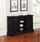 Phelps 2-door Rectangular Server Antique Noir - Furniture Now (CA)