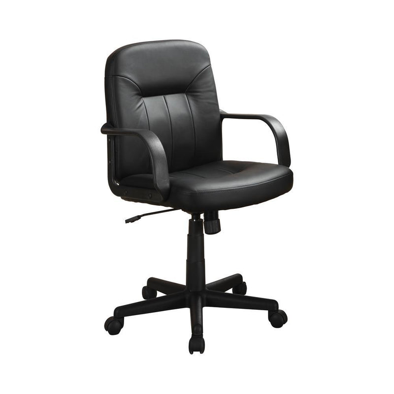 Minato Adjustable Height Office Chair Black - Furniture Now (CA)