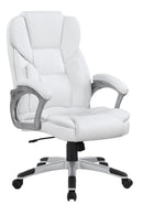 Kaffir Adjustable Height Office Chair White and Silver - Furniture Now (CA)