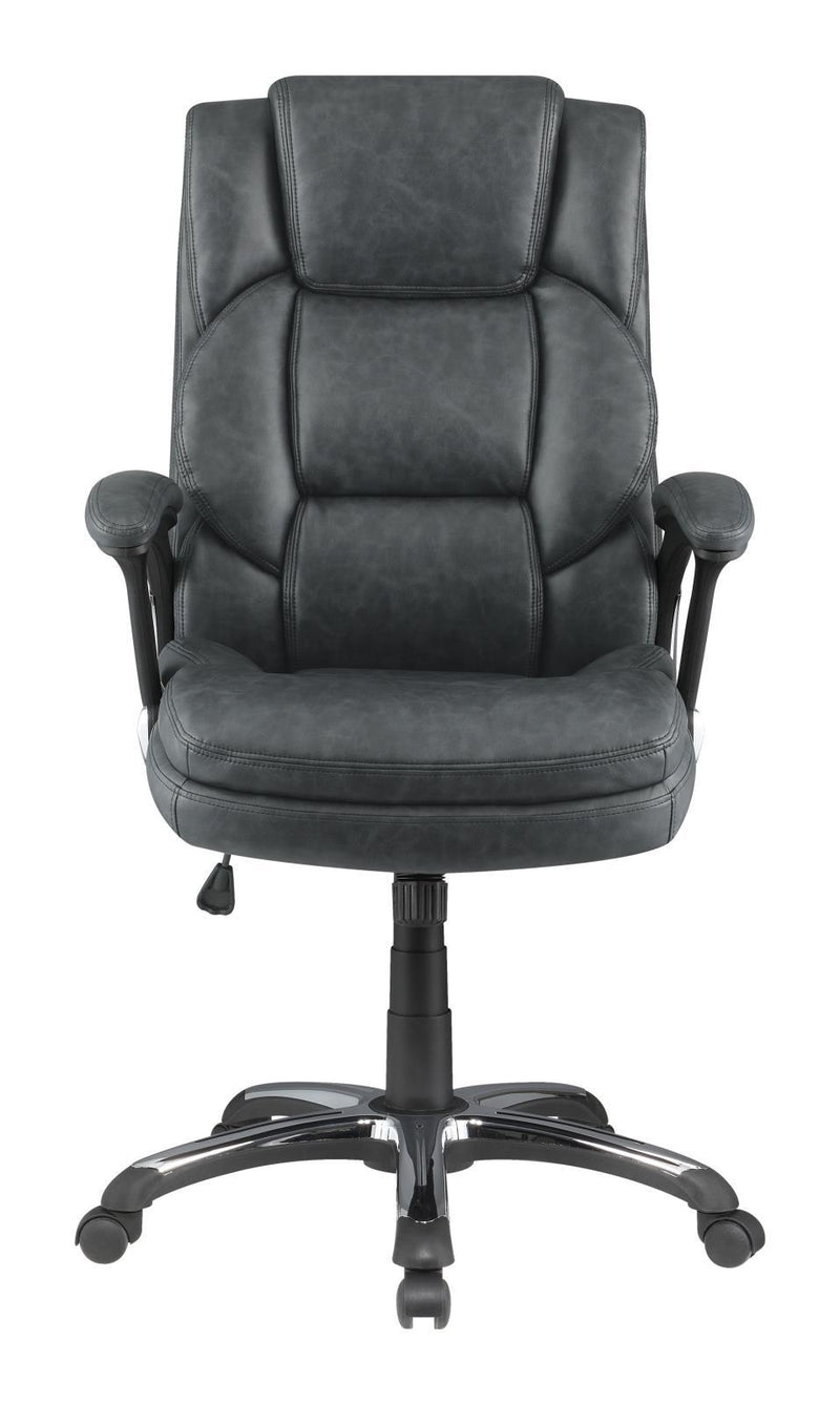 Nerris Adjustable Height Office Chair with Padded Arm Grey and Black - Furniture Now (CA)