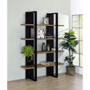 Danbrook Bookshelf - Furniture Now (CA)