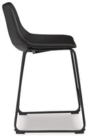 Centiar Counter Height Bar Stool - Furniture Now (CA)