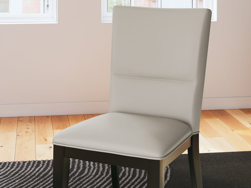 Glinari Dining Chair - Furniture Now (CA)